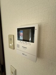 ワコーレ須磨本町の物件内観写真